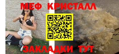 a pvp Новозыбков