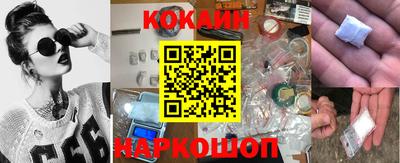 a pvp Новозыбков