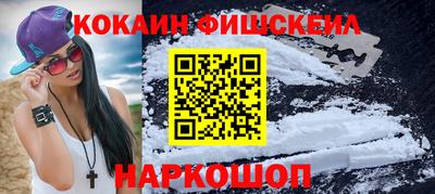 прущая мука Новодвинск