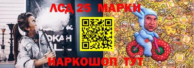 прущая мука Новодвинск