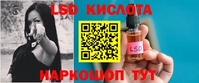 прущая мука Новодвинск