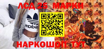 прущая мука Новодвинск