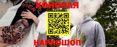 скорость Новокубанск