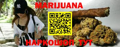прущая мука Новодвинск