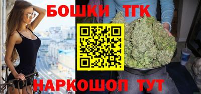 скорость Новокубанск