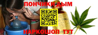 прущая мука Новодвинск