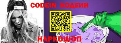 a pvp Новозыбков