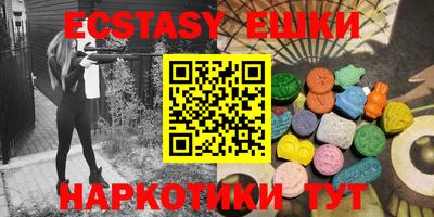 a pvp Новозыбков
