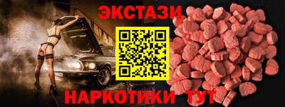 прущая мука Новодвинск