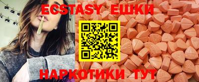 прущая мука Новодвинск
