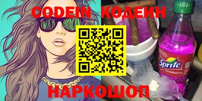 прущая мука Новодвинск
