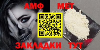 скорость Новокубанск