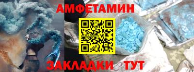 скорость Новокубанск