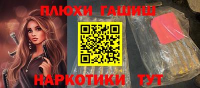 прущая мука Новодвинск