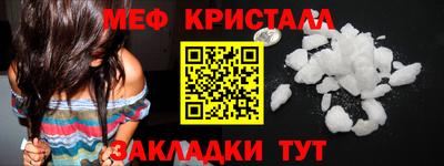 скорость Новокубанск
