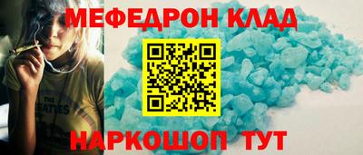 a pvp Новозыбков