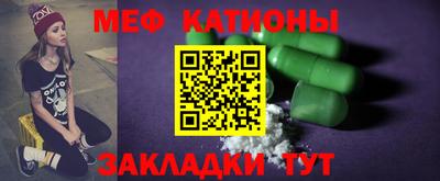 a pvp Новозыбков