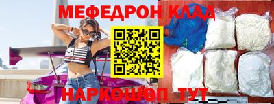 a pvp Новозыбков