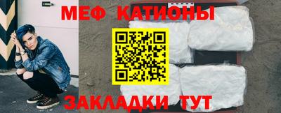 скорость Новокубанск